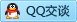 QQ在线咨询272205221